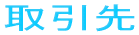 ��ЊT�v