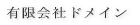 �L����Ѓh���C�� 