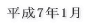 ����7�N1��