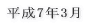 ����7�N3��