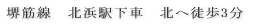 ��ؐ��@�k�l�w���ԁ@�k�֓k��3��