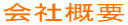 ��ЊT�v
