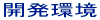 �J����
