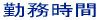 �Ζ����� 