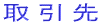 ��ЊT�v 