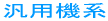 �ėp�@�n